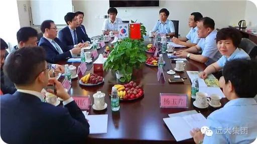 我公司與韓國浦項集團下屬鋼鐵公司達成戰(zhàn)略合作